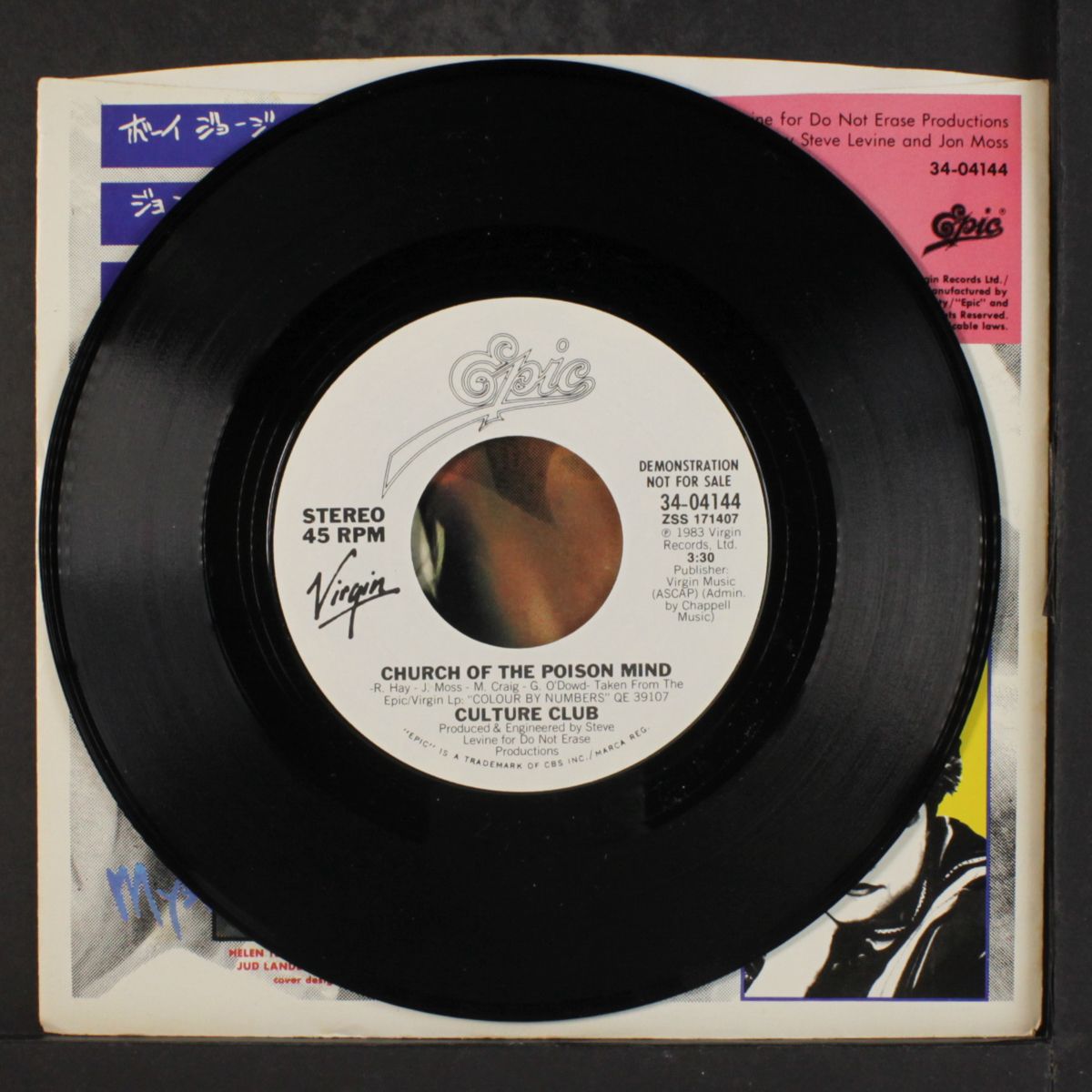 church of the poison mind / same by CULTURE CLUB