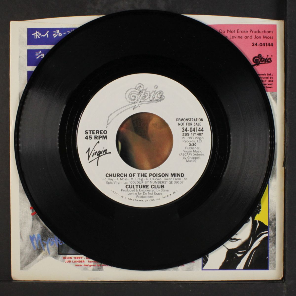 church of the poison mind / same by CULTURE CLUB