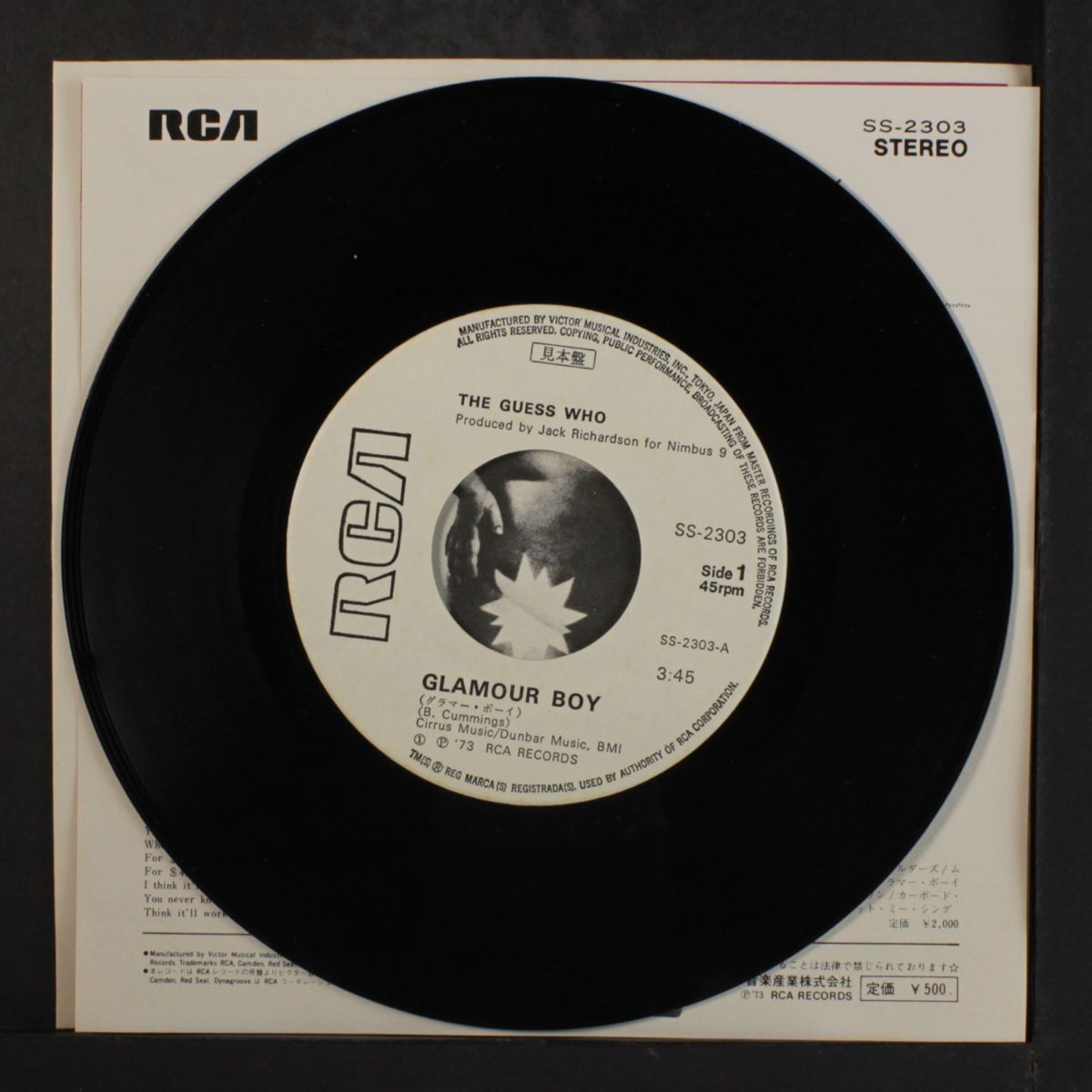 glamour boy / lie down by GUESS WHO