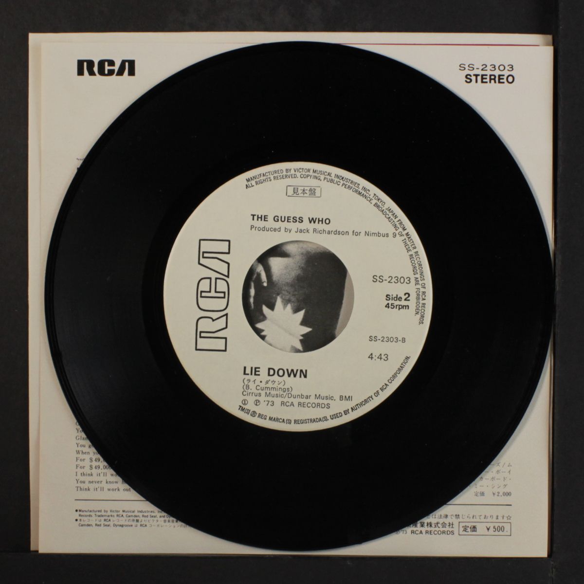 glamour boy / lie down by GUESS WHO