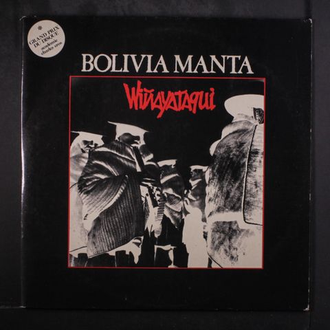 BOLIVIA MANTA