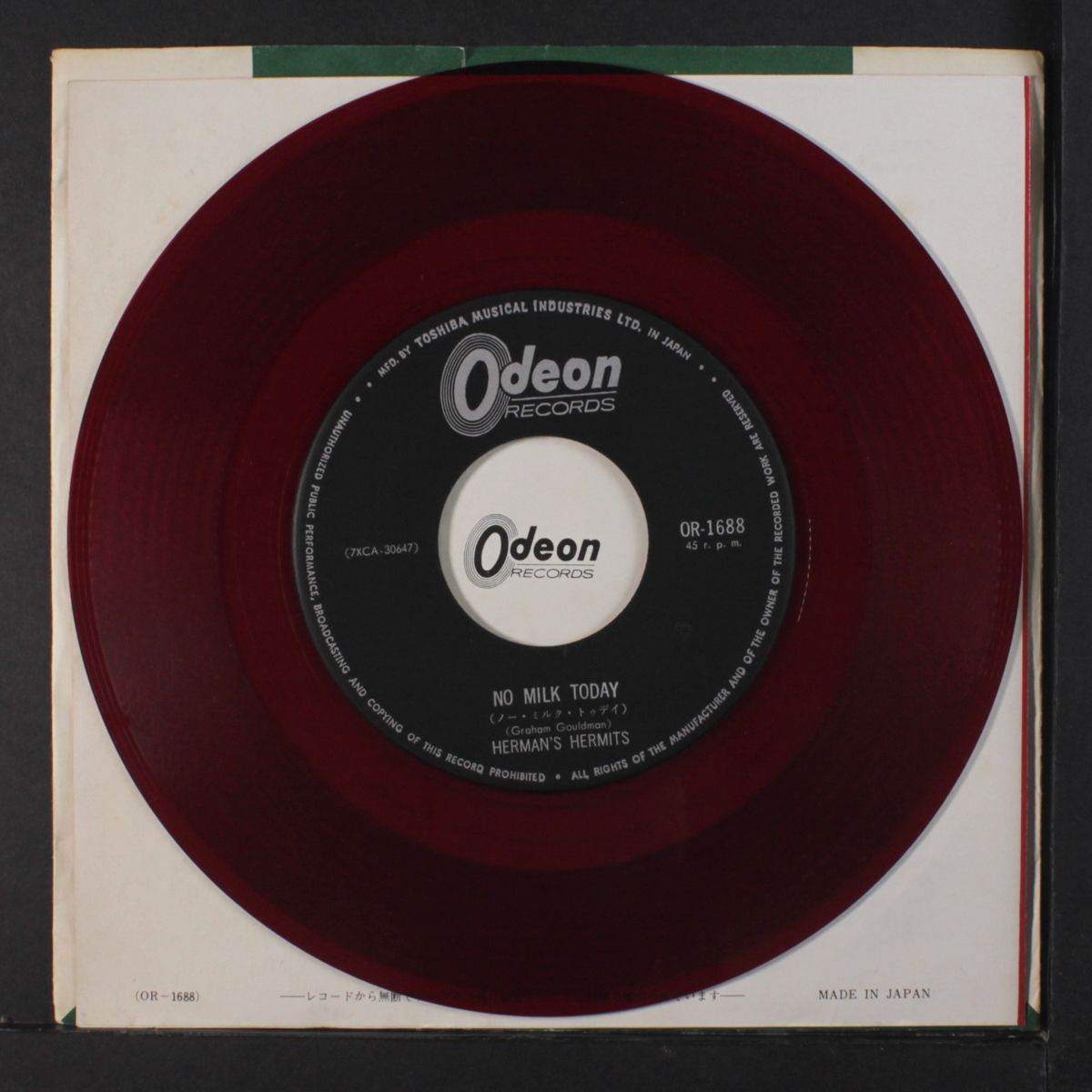 there's a kind of hush / no milk today by HERMAN'S HERMITS