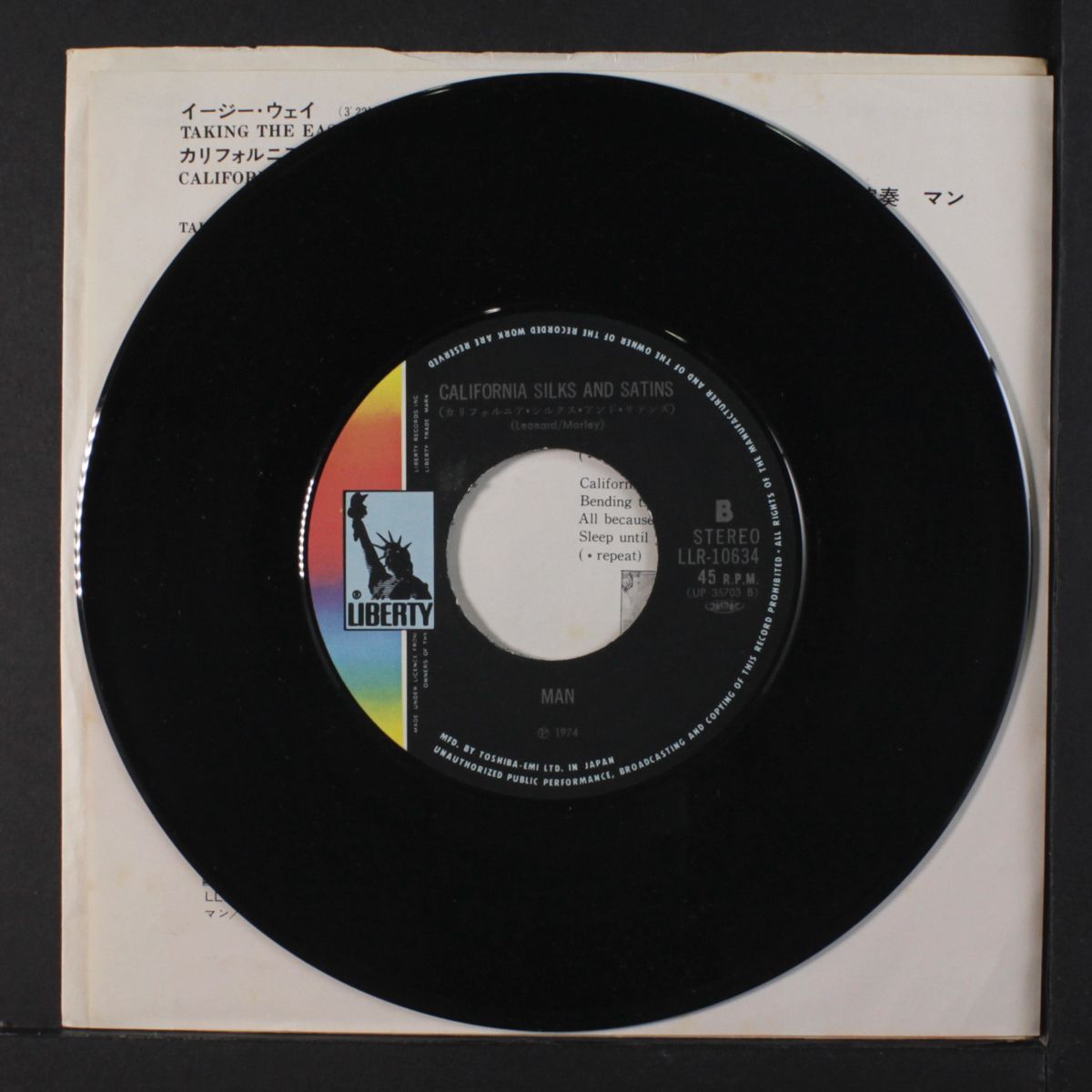 taking the easy way out again / california silk & satins by MAN