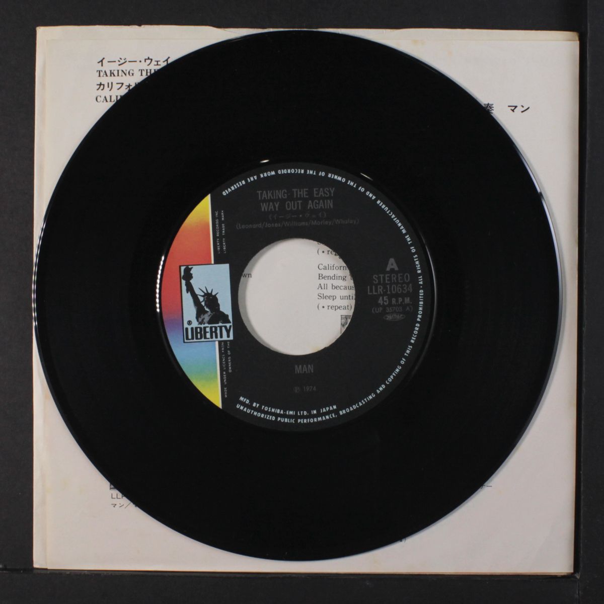 taking the easy way out again / california silk & satins by MAN