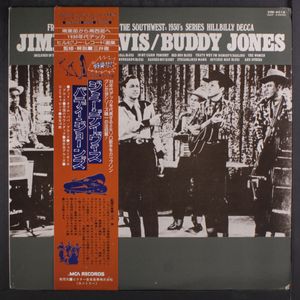 JIMMIE DAVIS