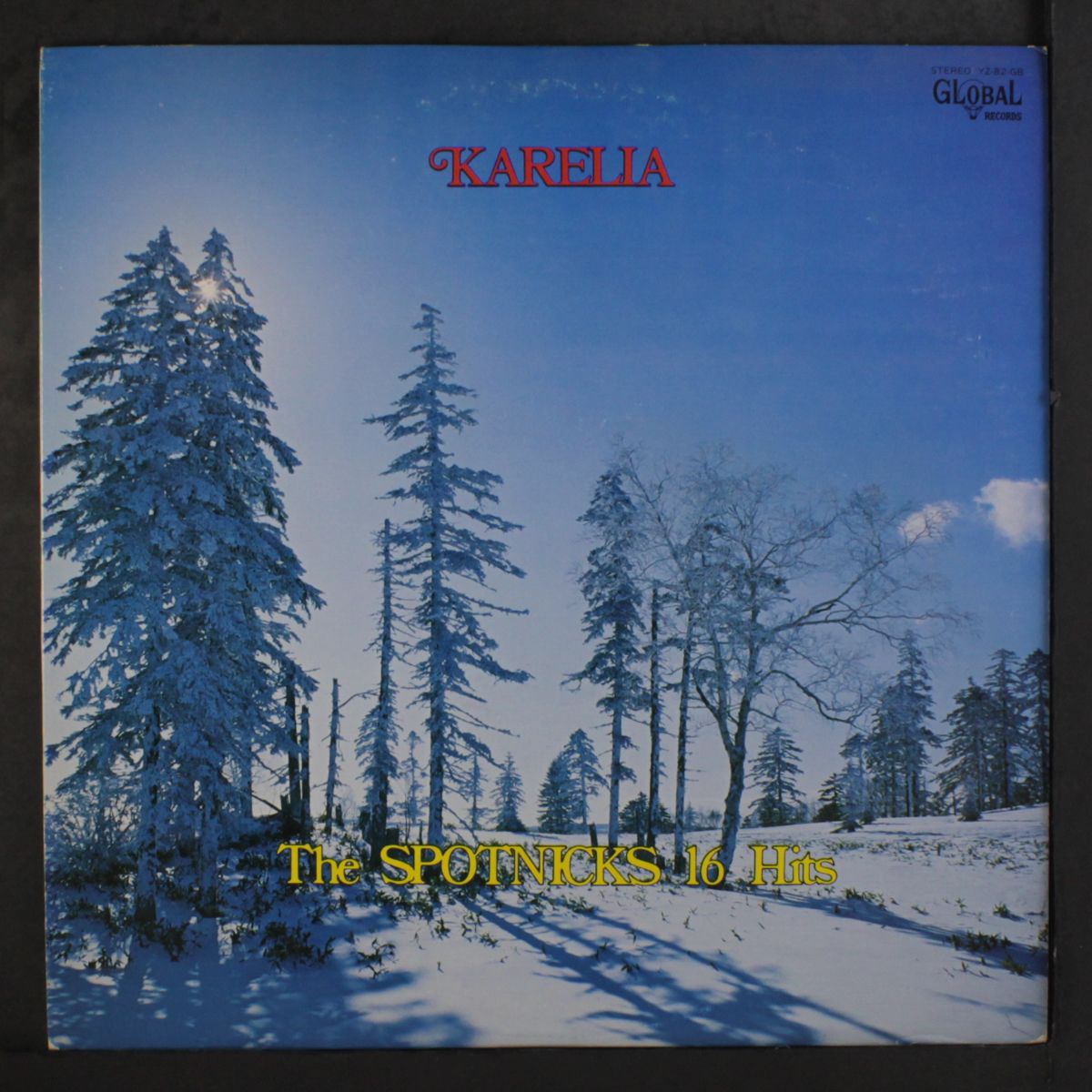 karelia by SPOTNICKS