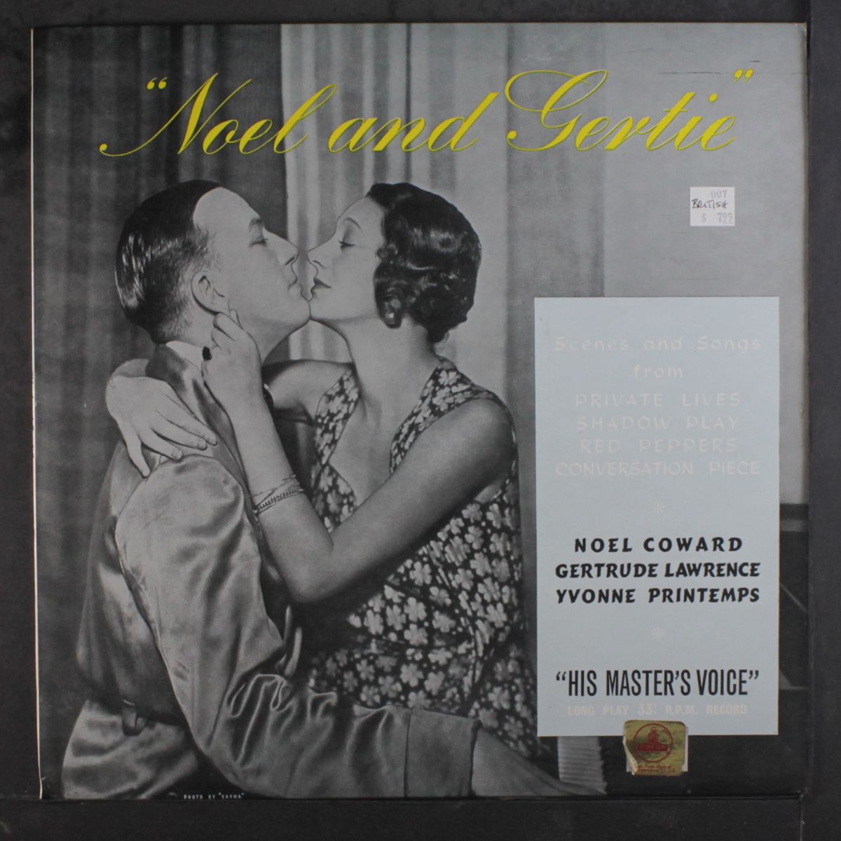 noel and gertie by NOEL COWARD