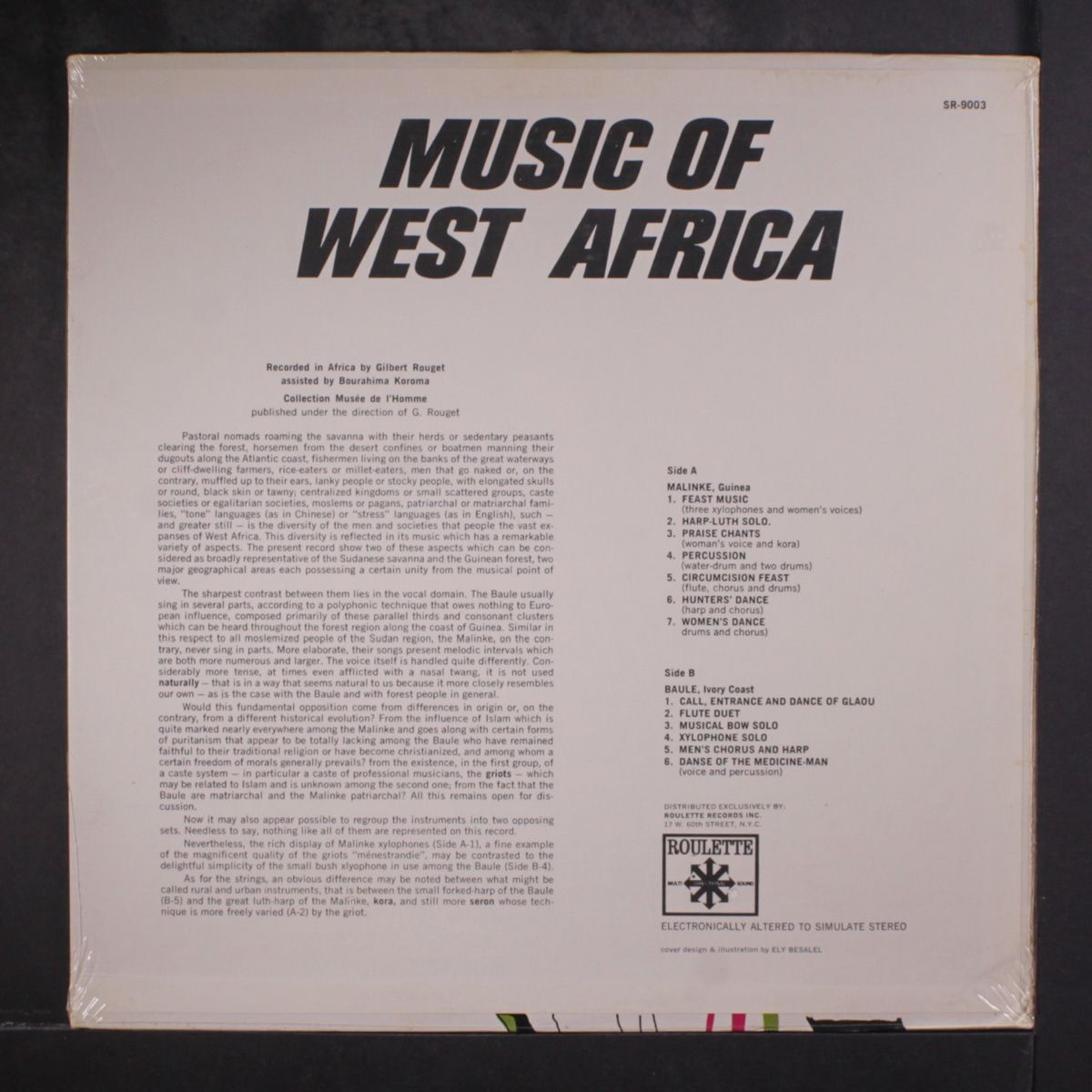 music of west africa by VARIOUS