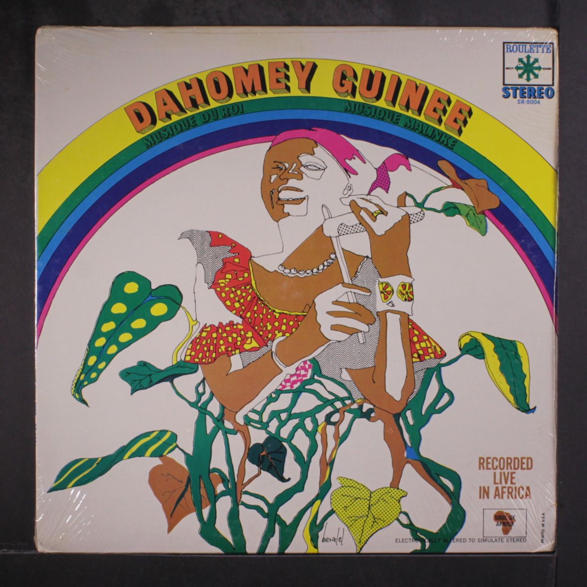 dahomey guinee by VARIOUS