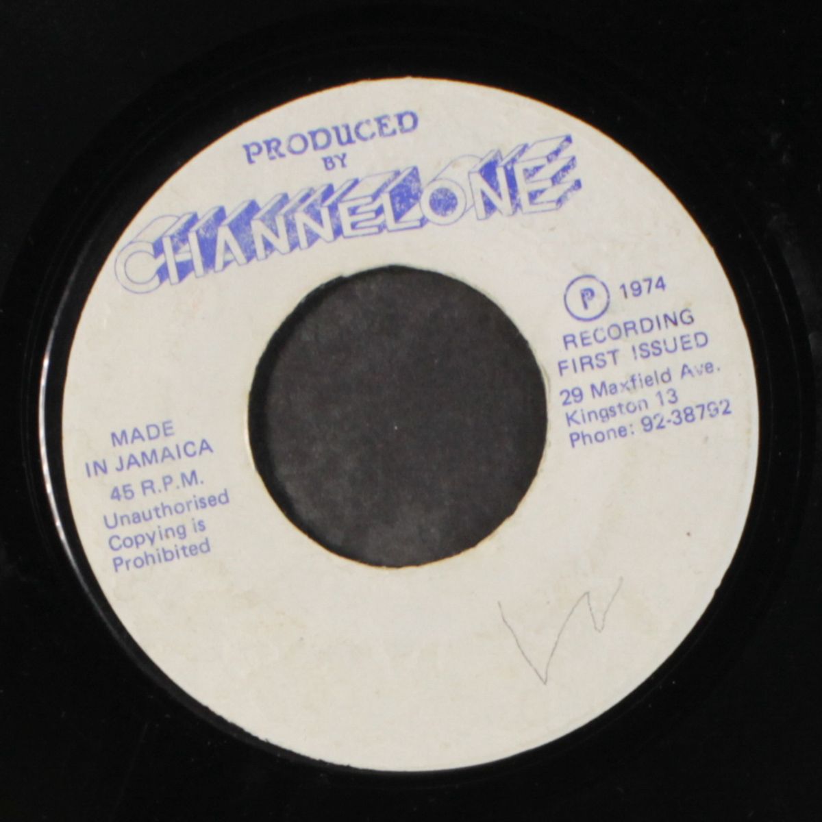 show us the way / version by HELL & FIRE