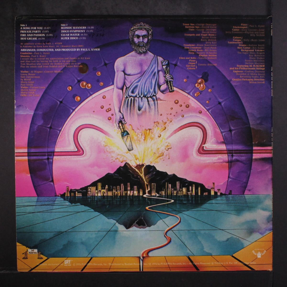 super disco band by SUPER DISCO BAND
