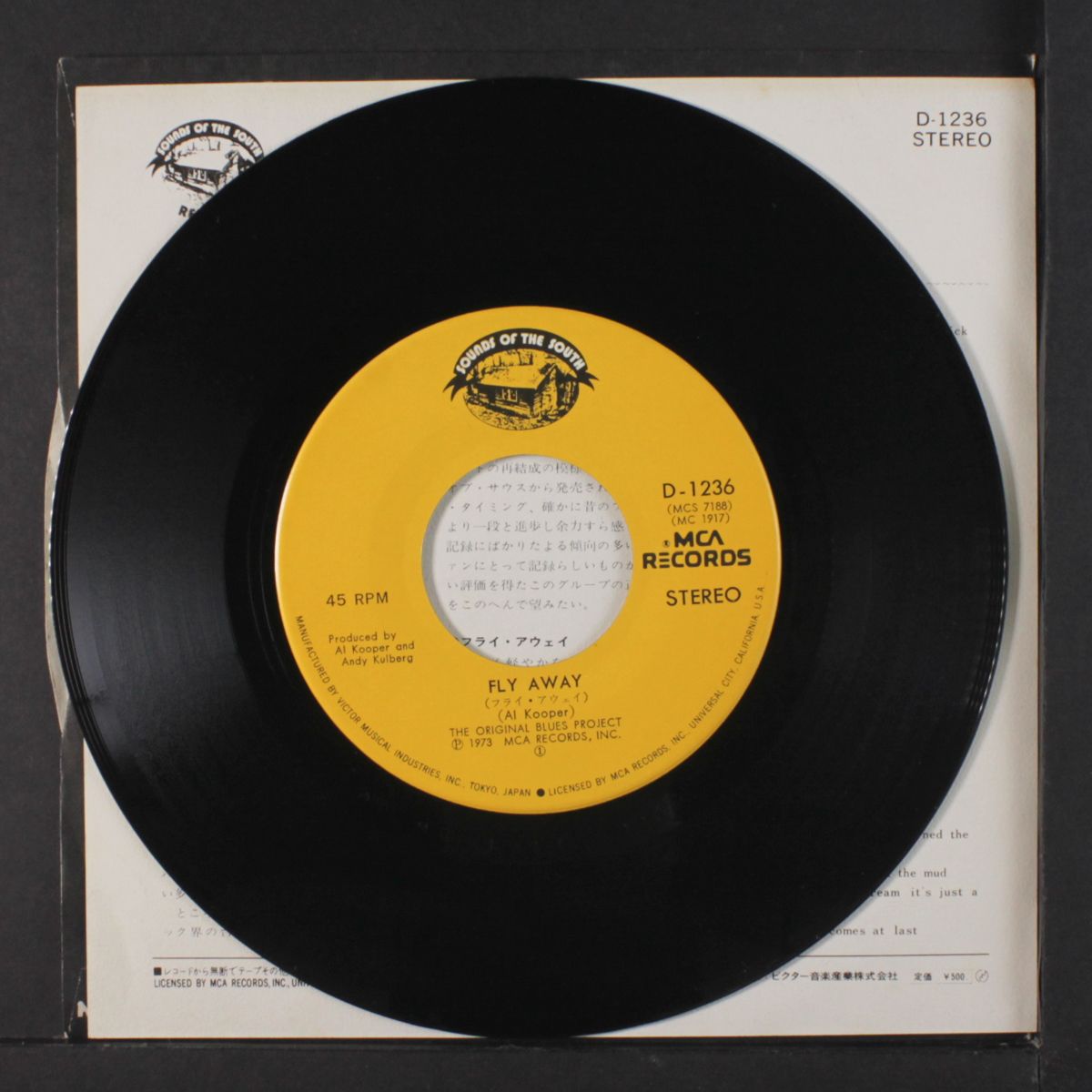 fly away / louisiana blues by BLUES PROJECT