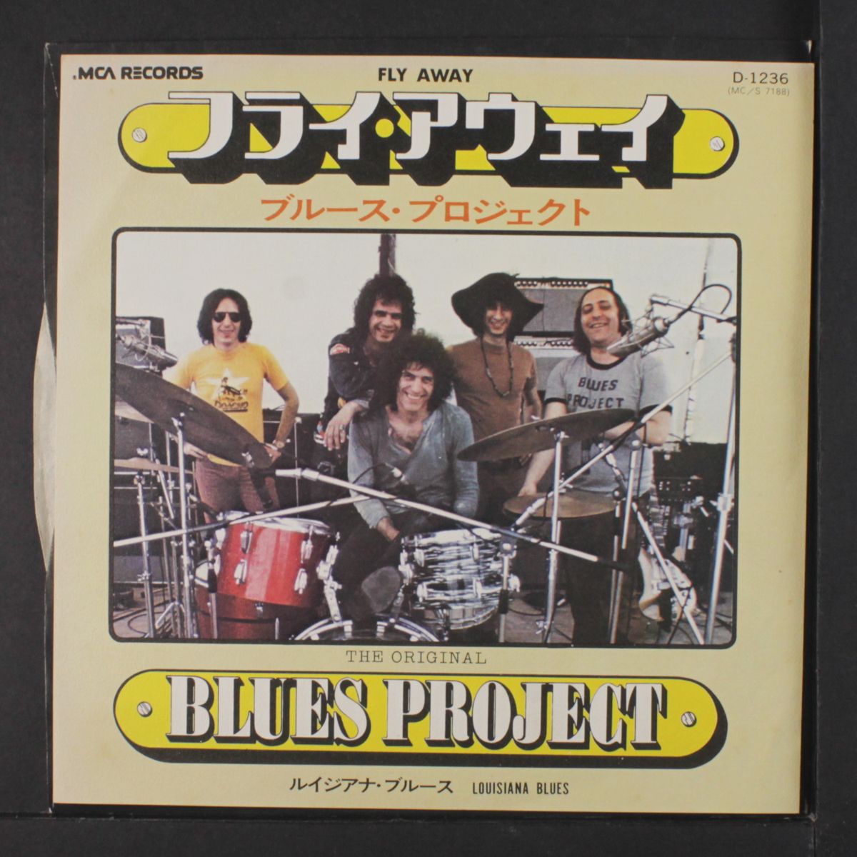 fly away / louisiana blues by BLUES PROJECT