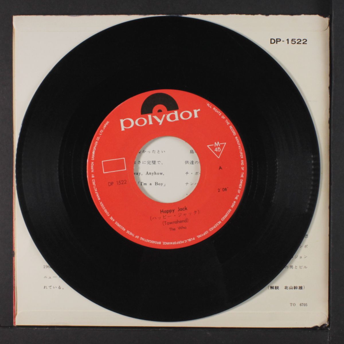 happy jack / i've been away by WHO