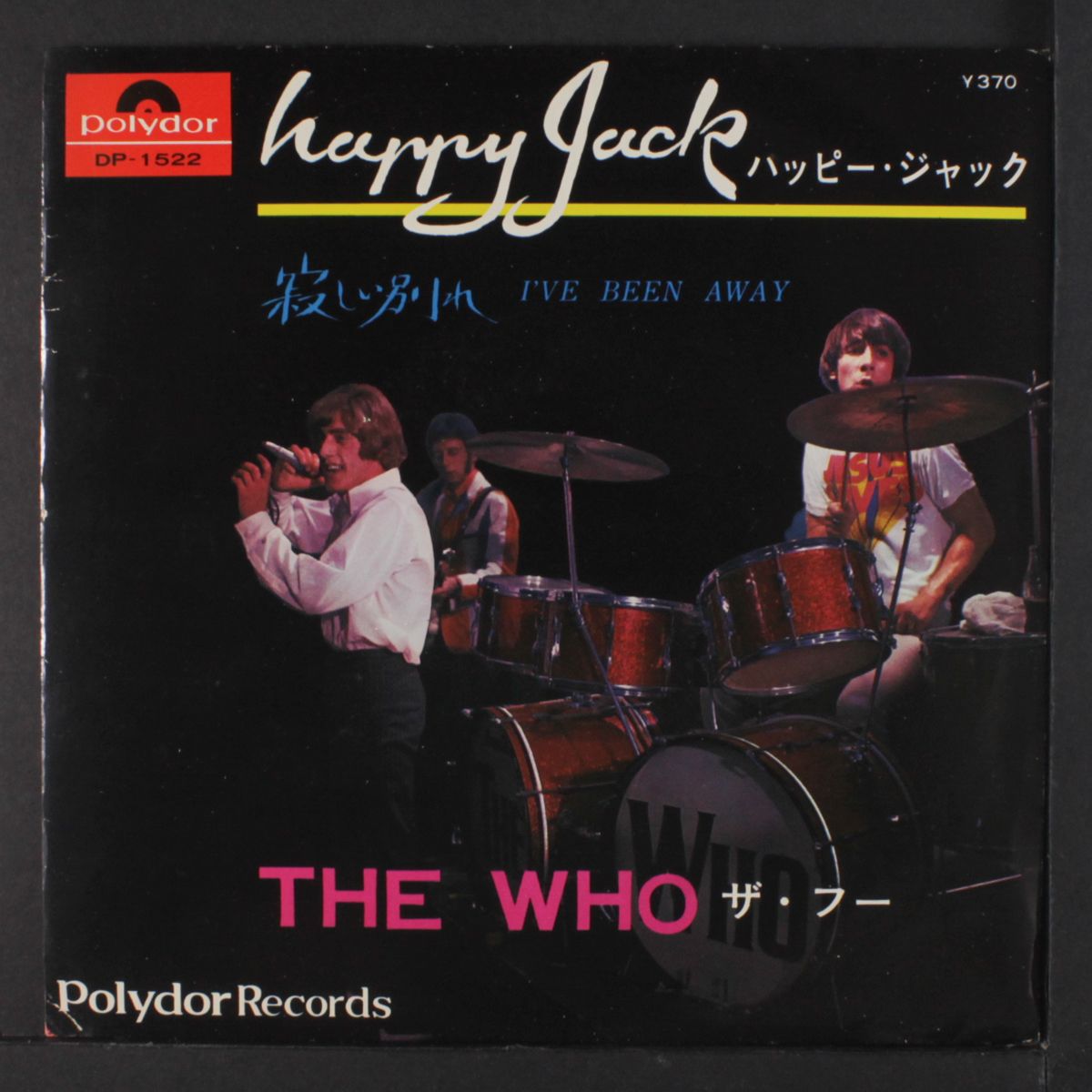 happy jack / i've been away by WHO