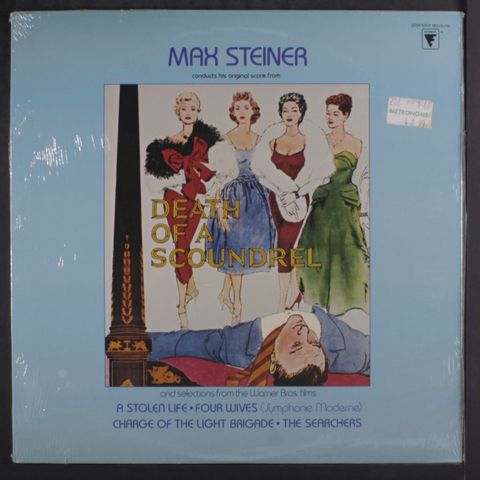 MAX STEINER
