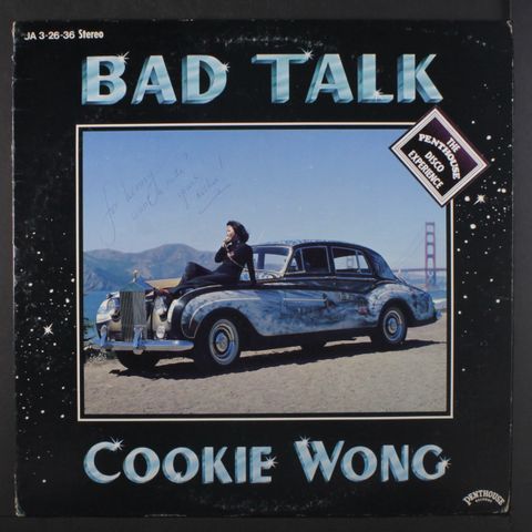 COOKIE WONG