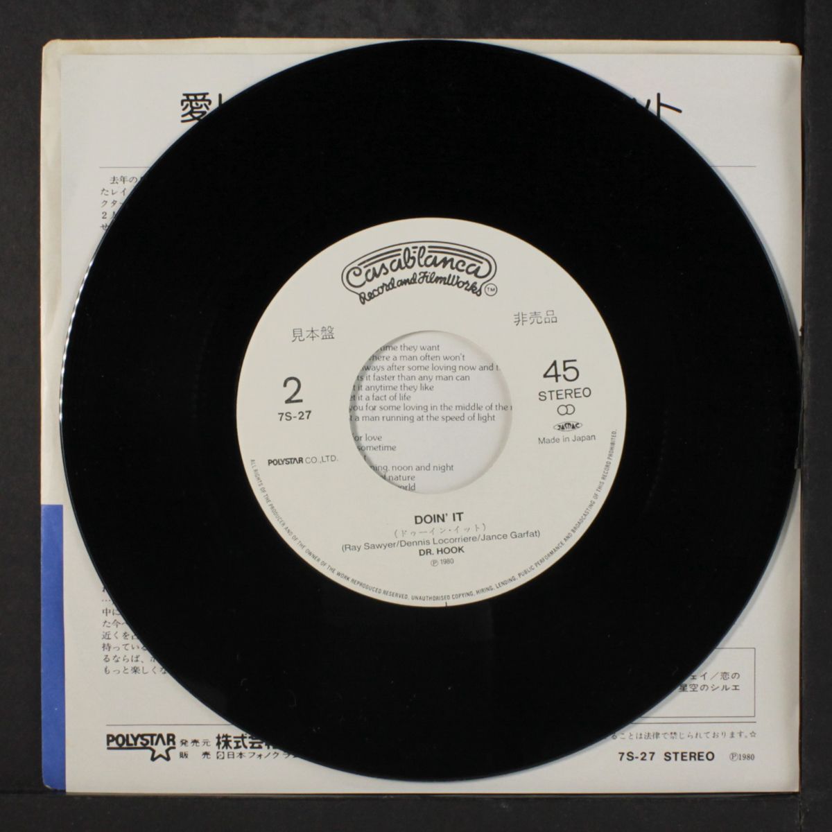 girls can get it / doin' it by DR. HOOK