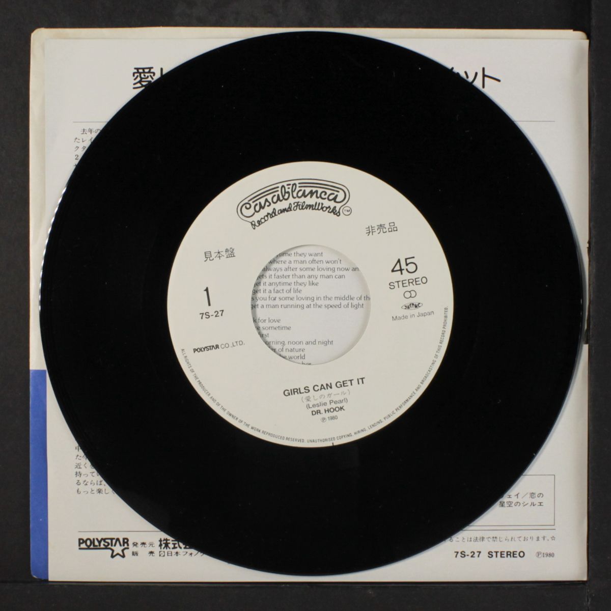 girls can get it / doin' it by DR. HOOK
