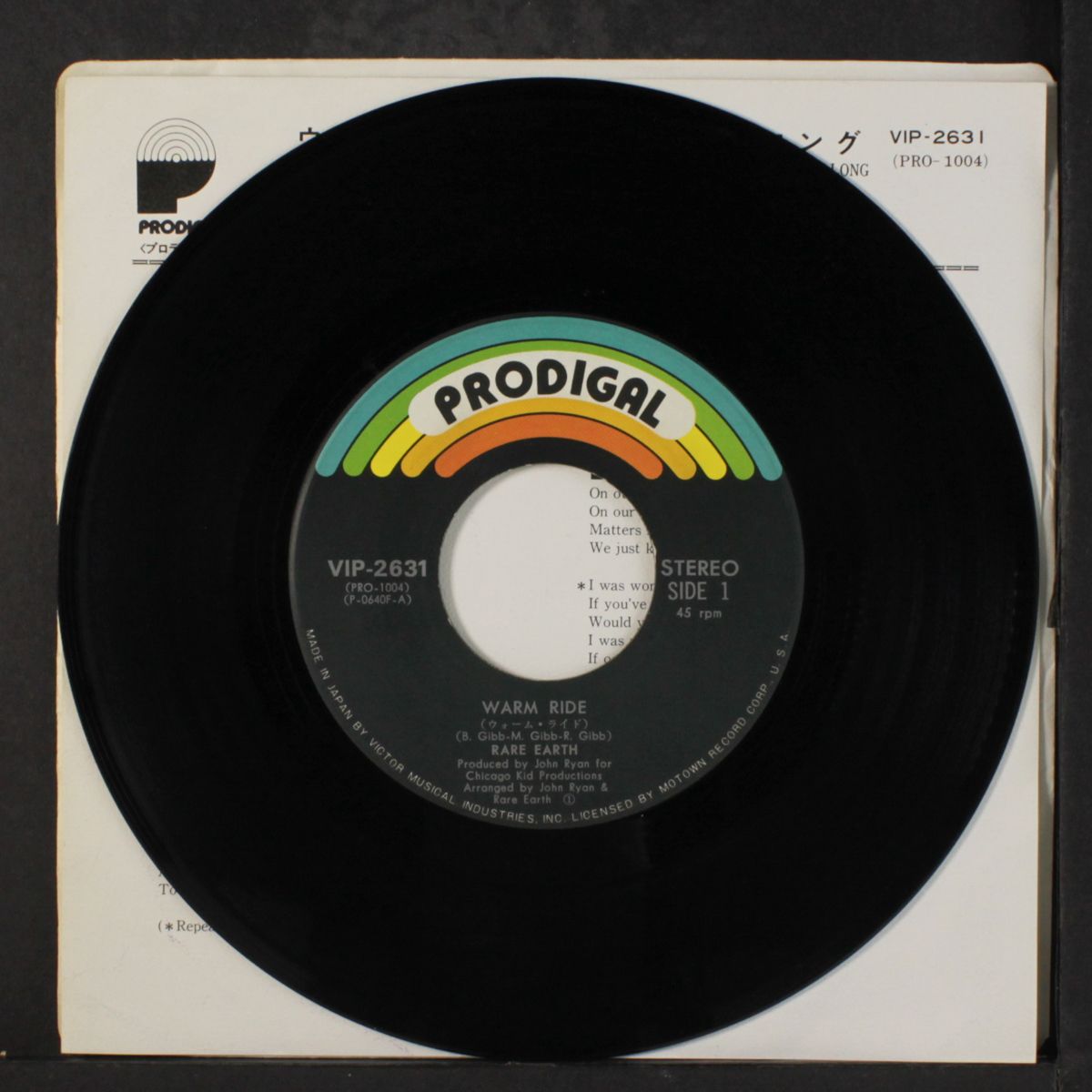 warm ride / would you like to come along by RARE EARTH