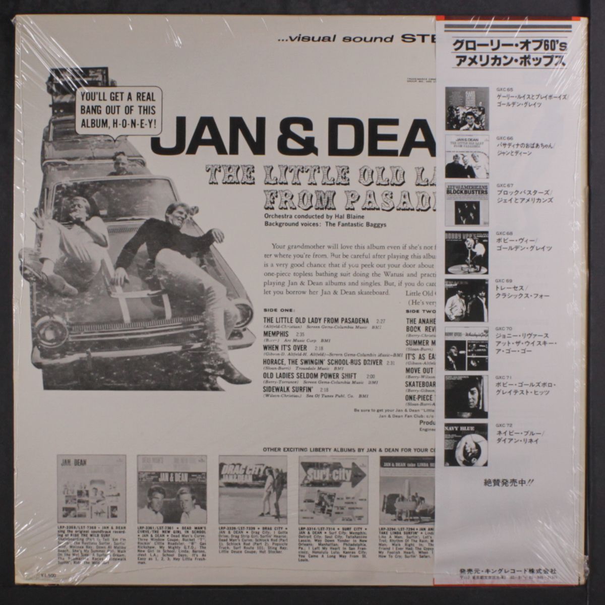the little old lady from pasadena by JAN & DEAN