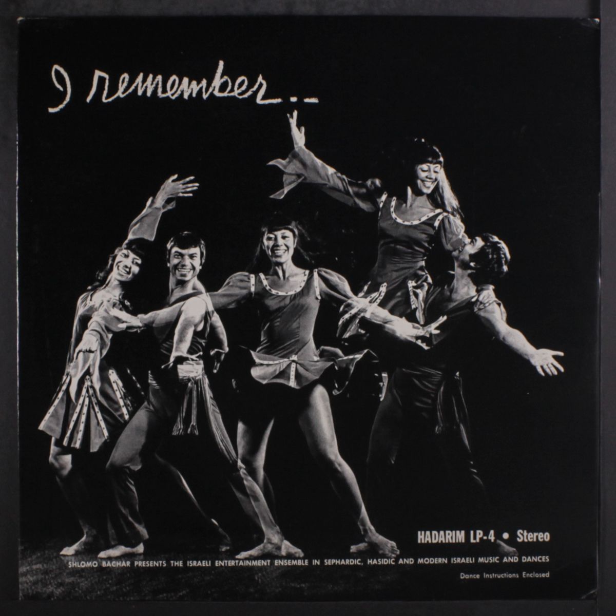 i remember by SHLOMO BACHAR