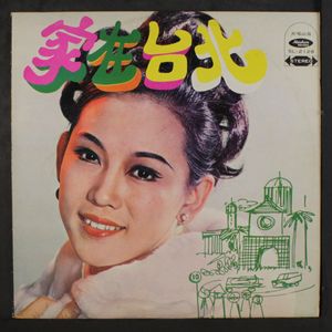 YAO SU YONG