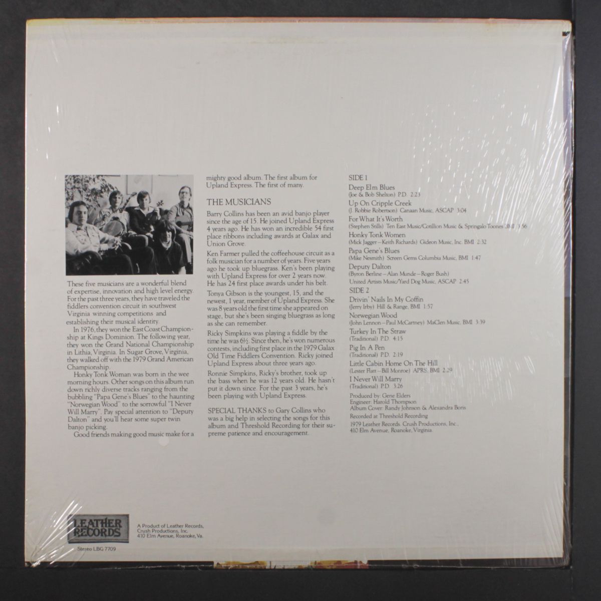 upland express by UPLAND EXPRESS
