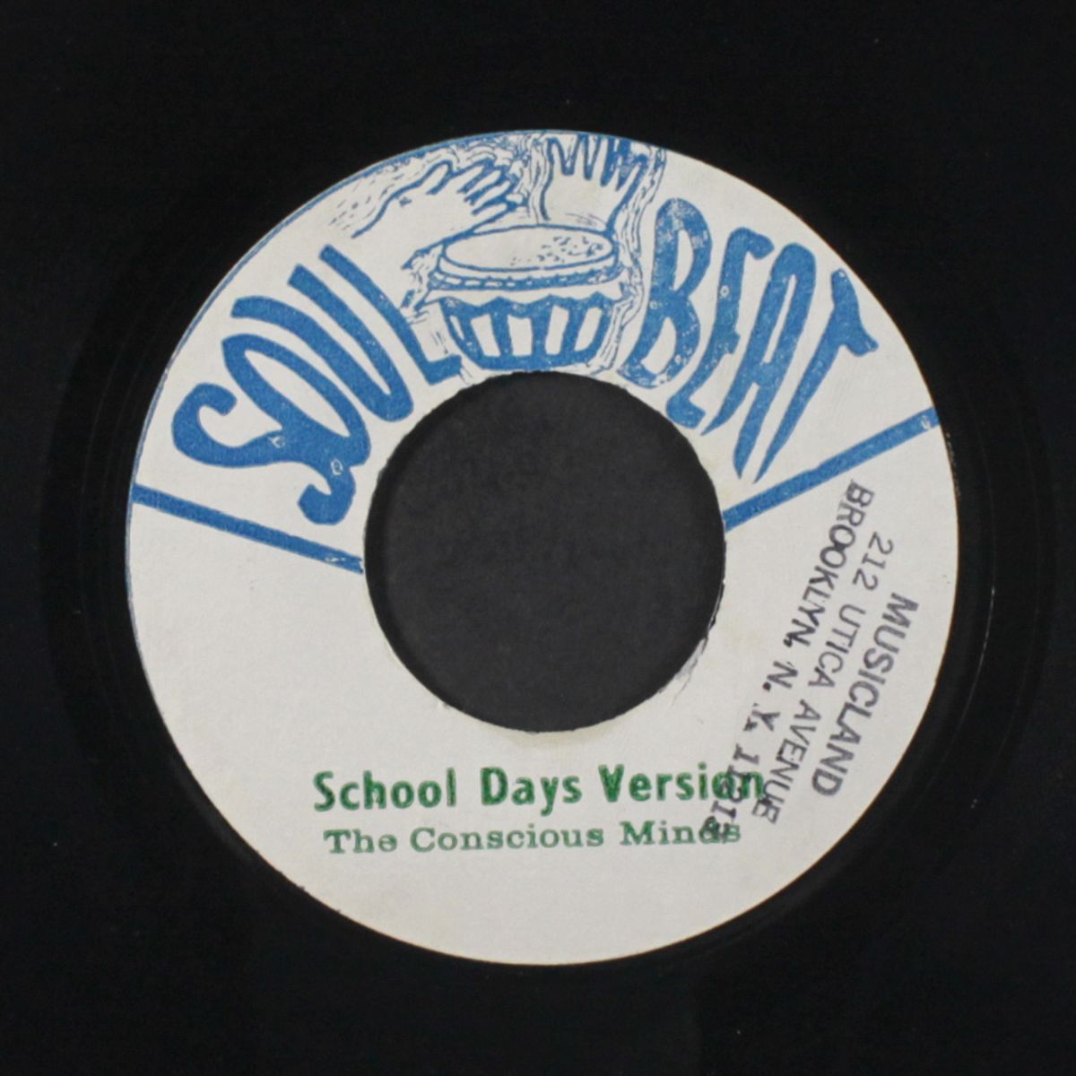 i miss my school days / school days version by B.B. SEATON