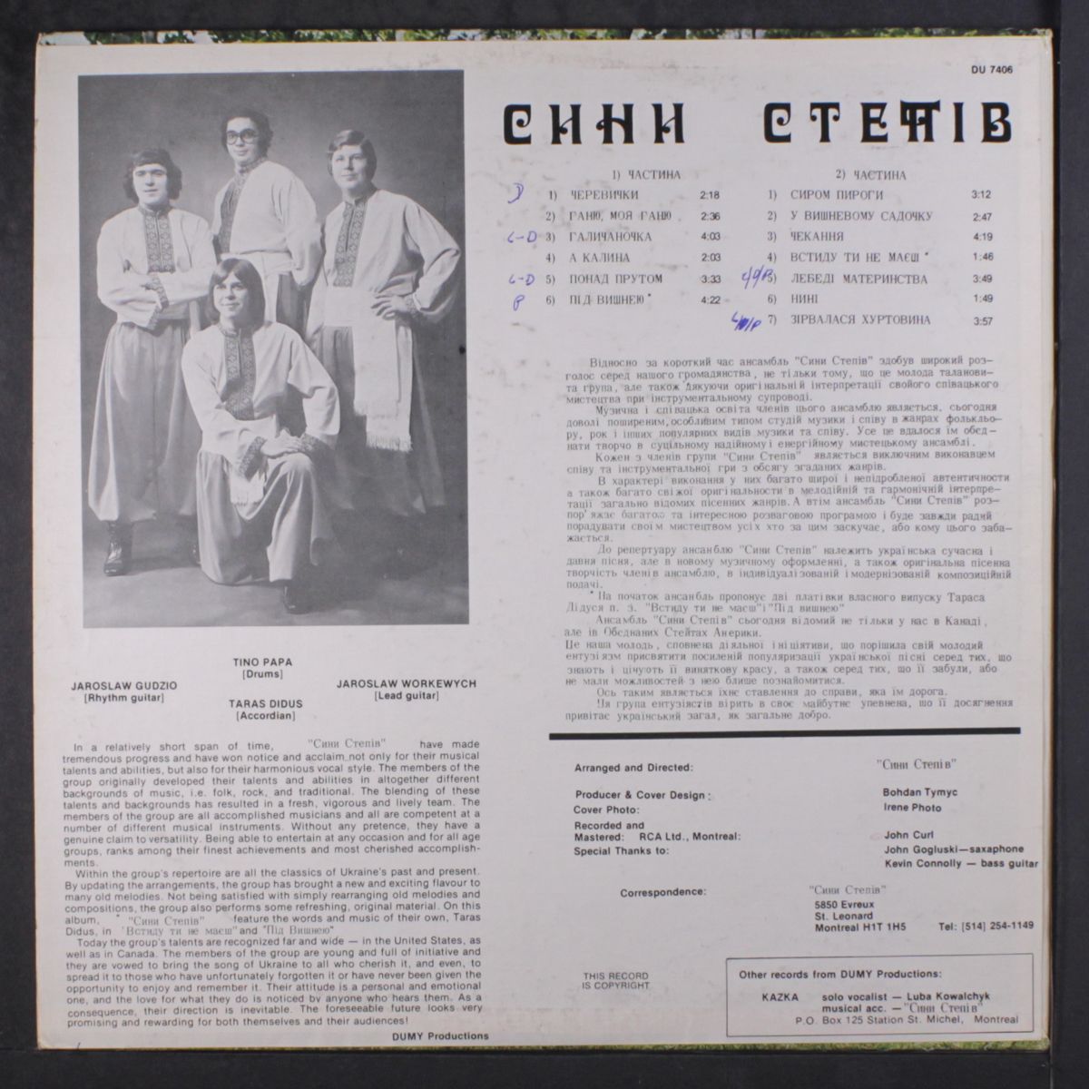 sons of the steps by SONS OF THE STEPS