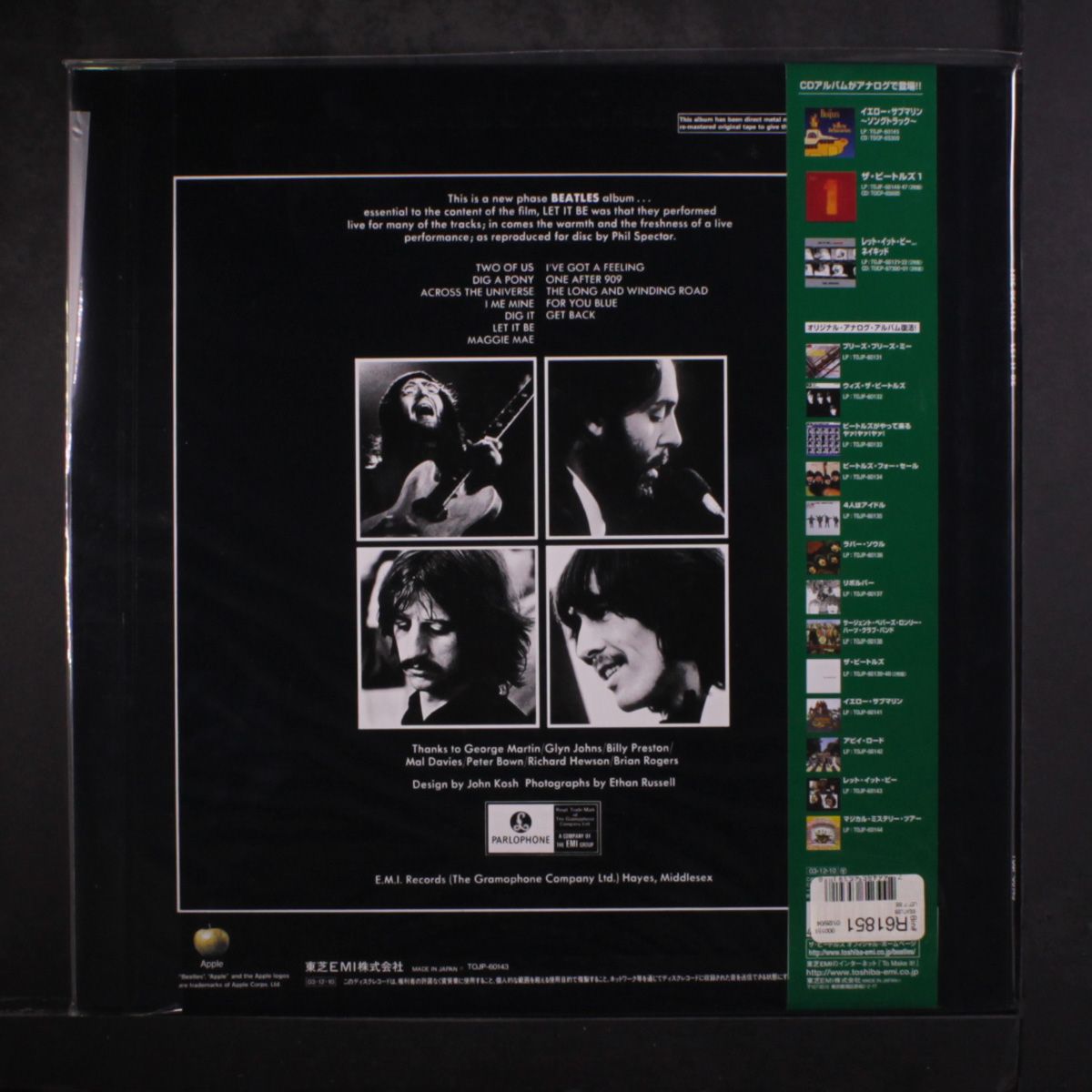 let it be by BEATLES