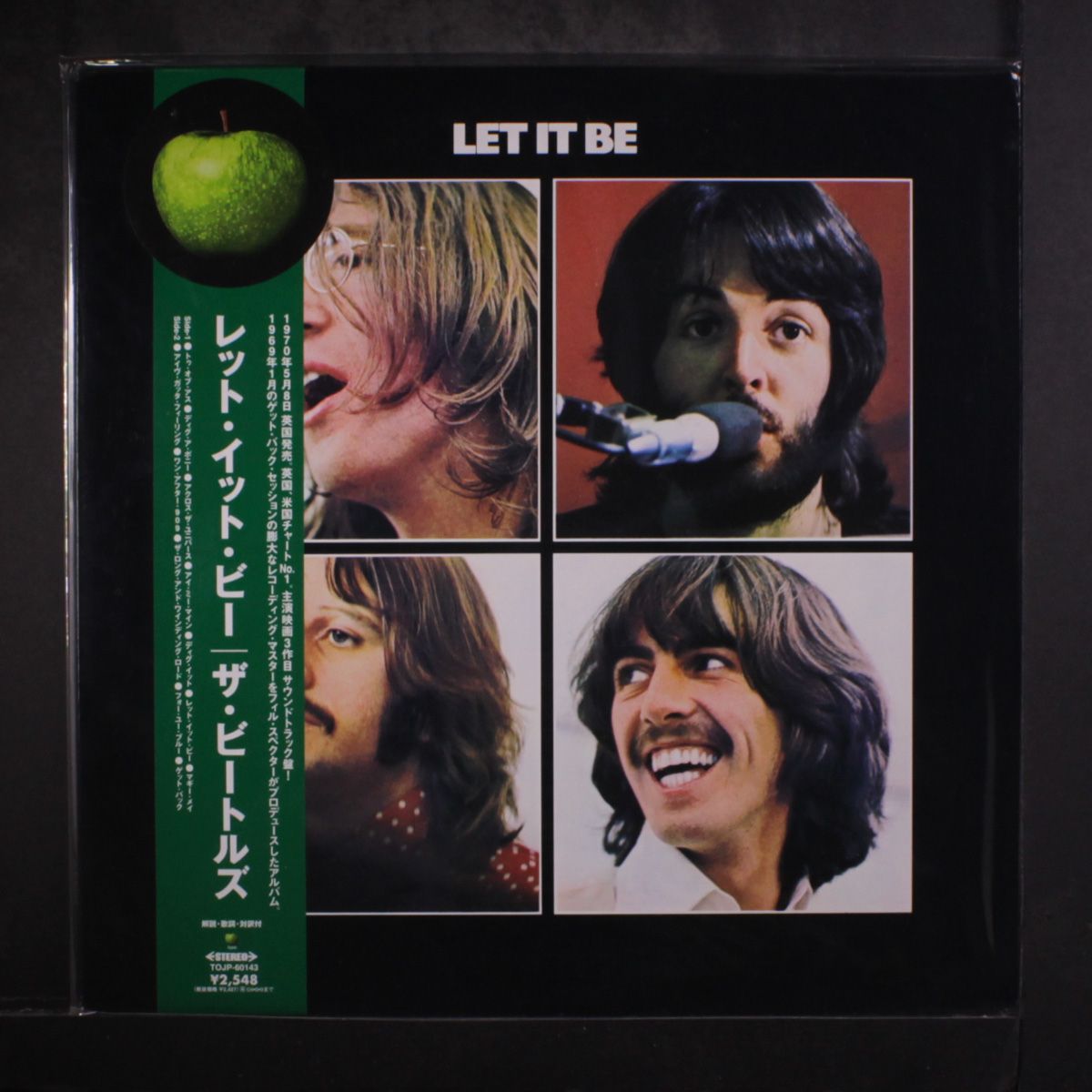 let it be by BEATLES