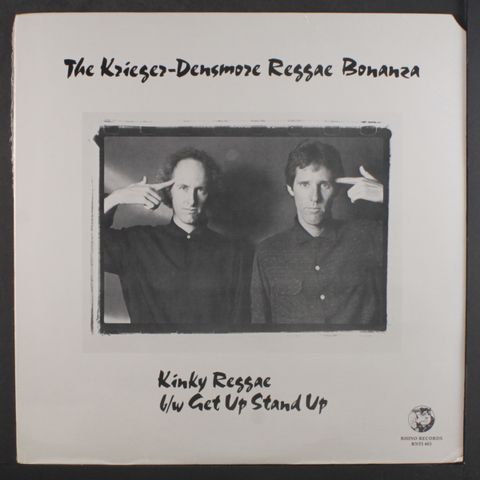 KRIEGER-DENSMORE REGGAE BONANZA