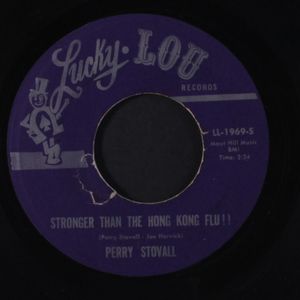 PERRY STOVALL