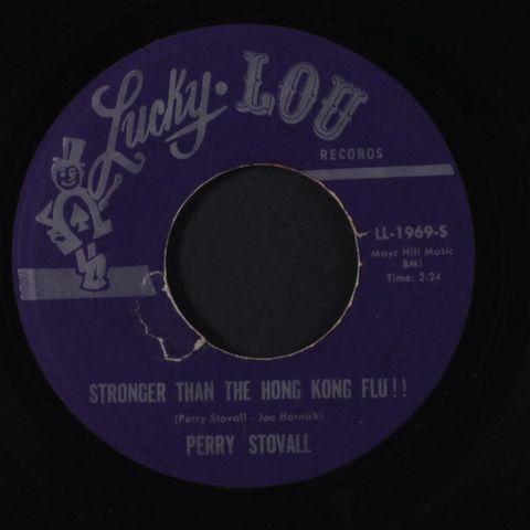 PERRY STOVALL
