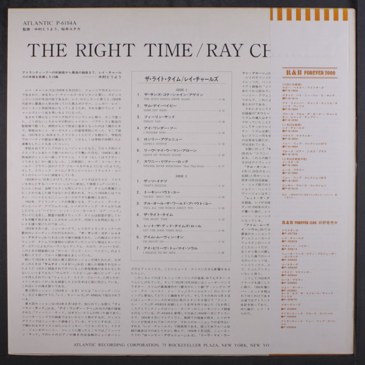 the right time by RAY CHARLES