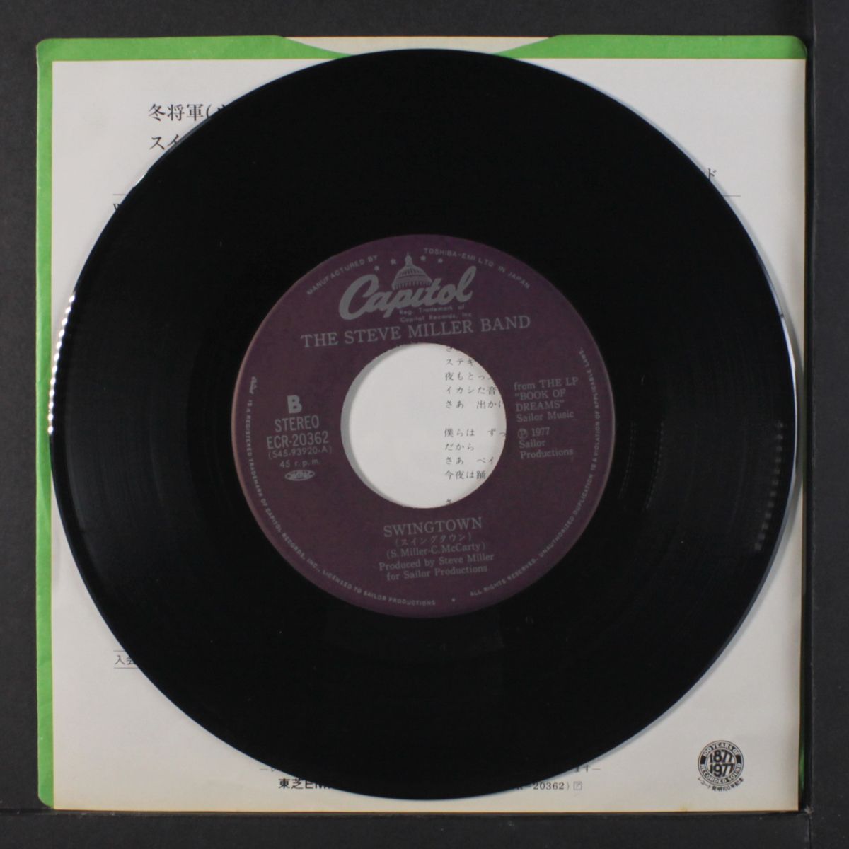 swingtown / winter time by STEVE MILLER BAND