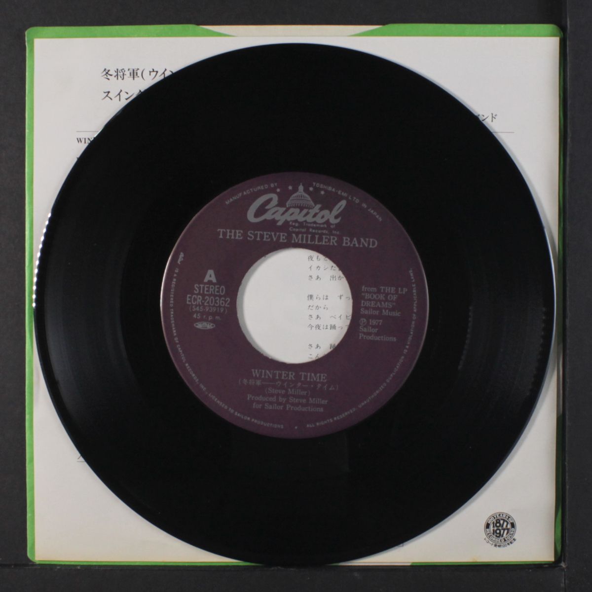 swingtown / winter time by STEVE MILLER BAND