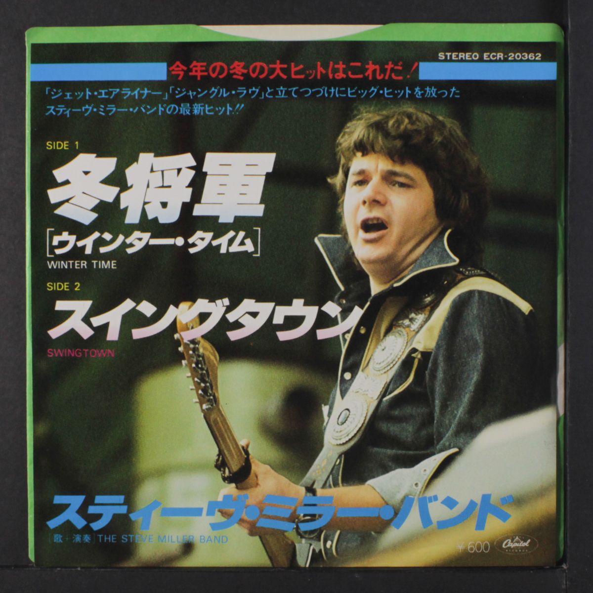 swingtown / winter time by STEVE MILLER BAND
