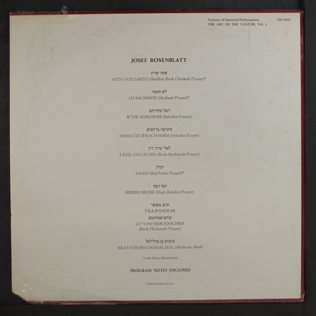 the art of the cantor, vol. 1 by JOSEF ROSENBLATT