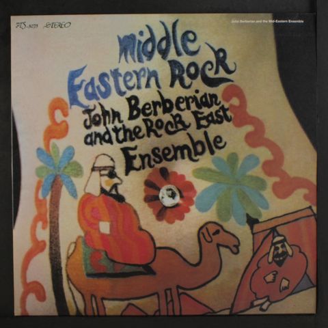 JOHN BERBERIAN & ROCK EAST