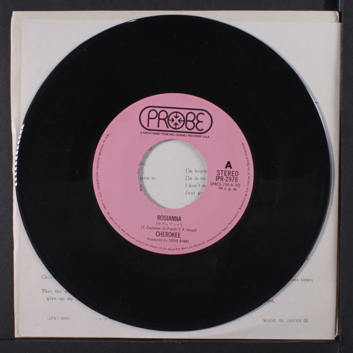 rosianna / lady on my mind by CHEROKEE