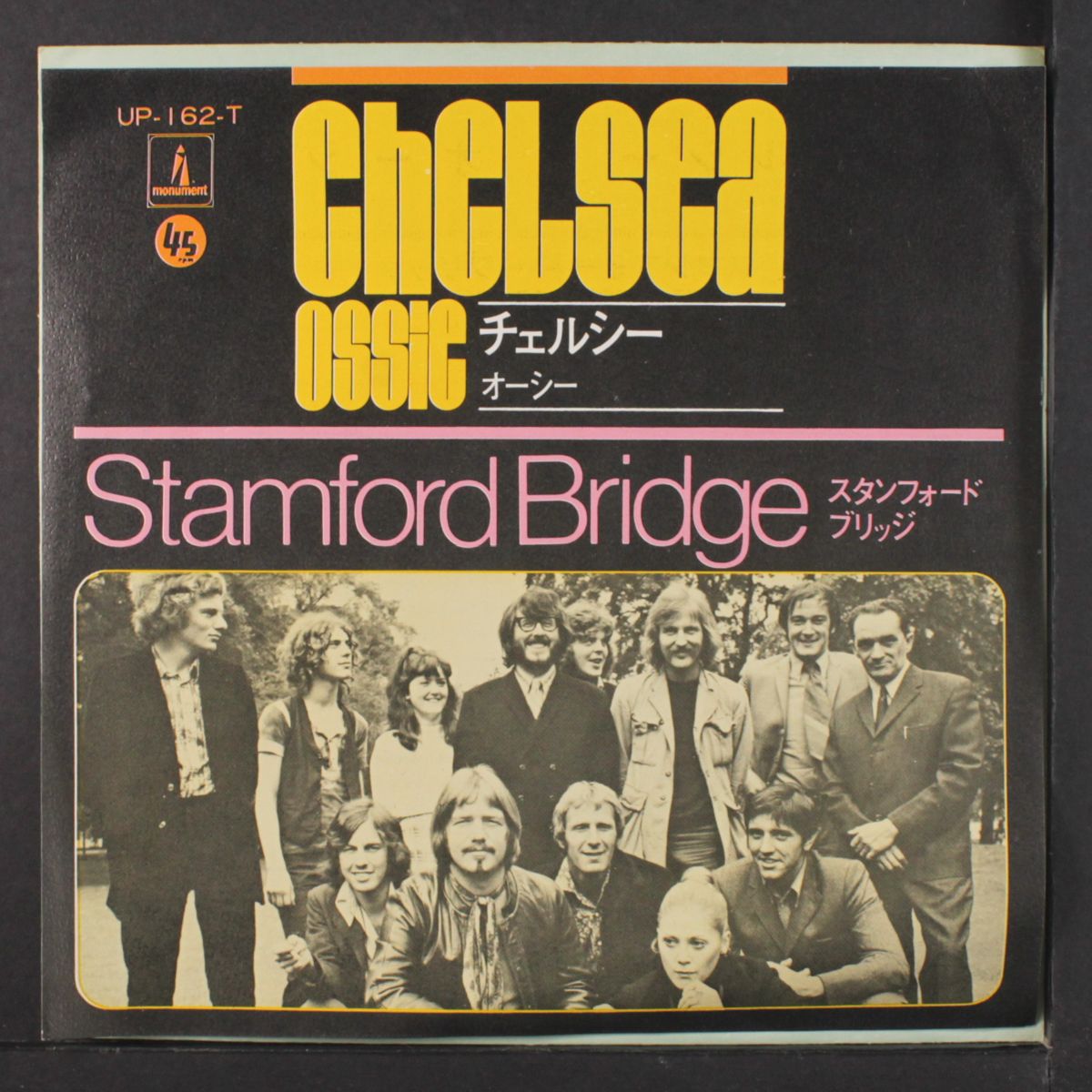 chelsea / ossie by STAMFORD BRIDGE