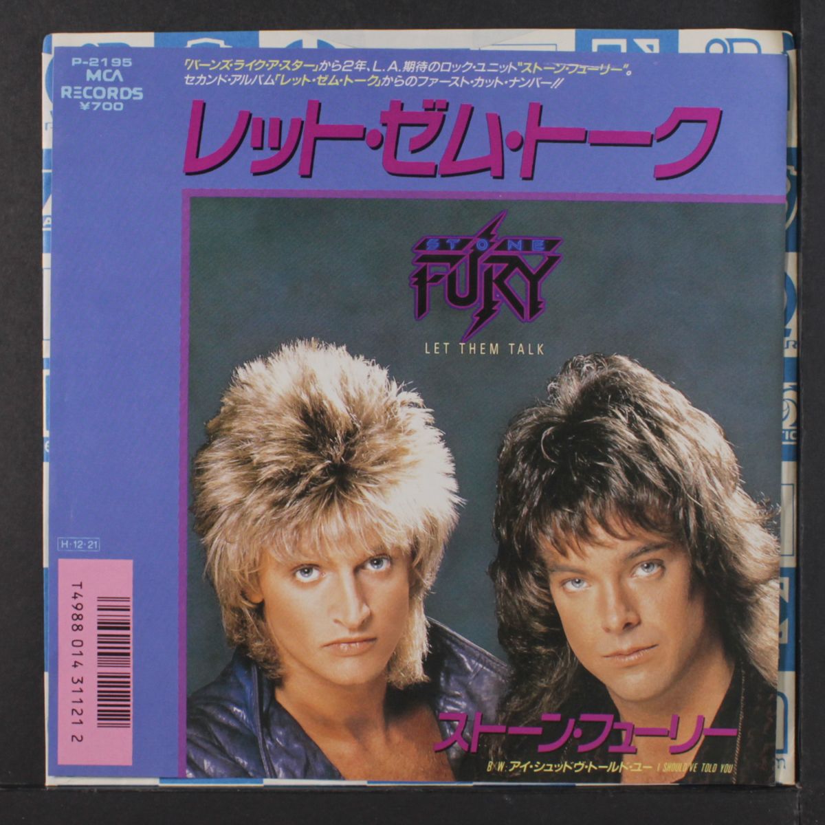 let them talk / i should've told you by STONE FURY