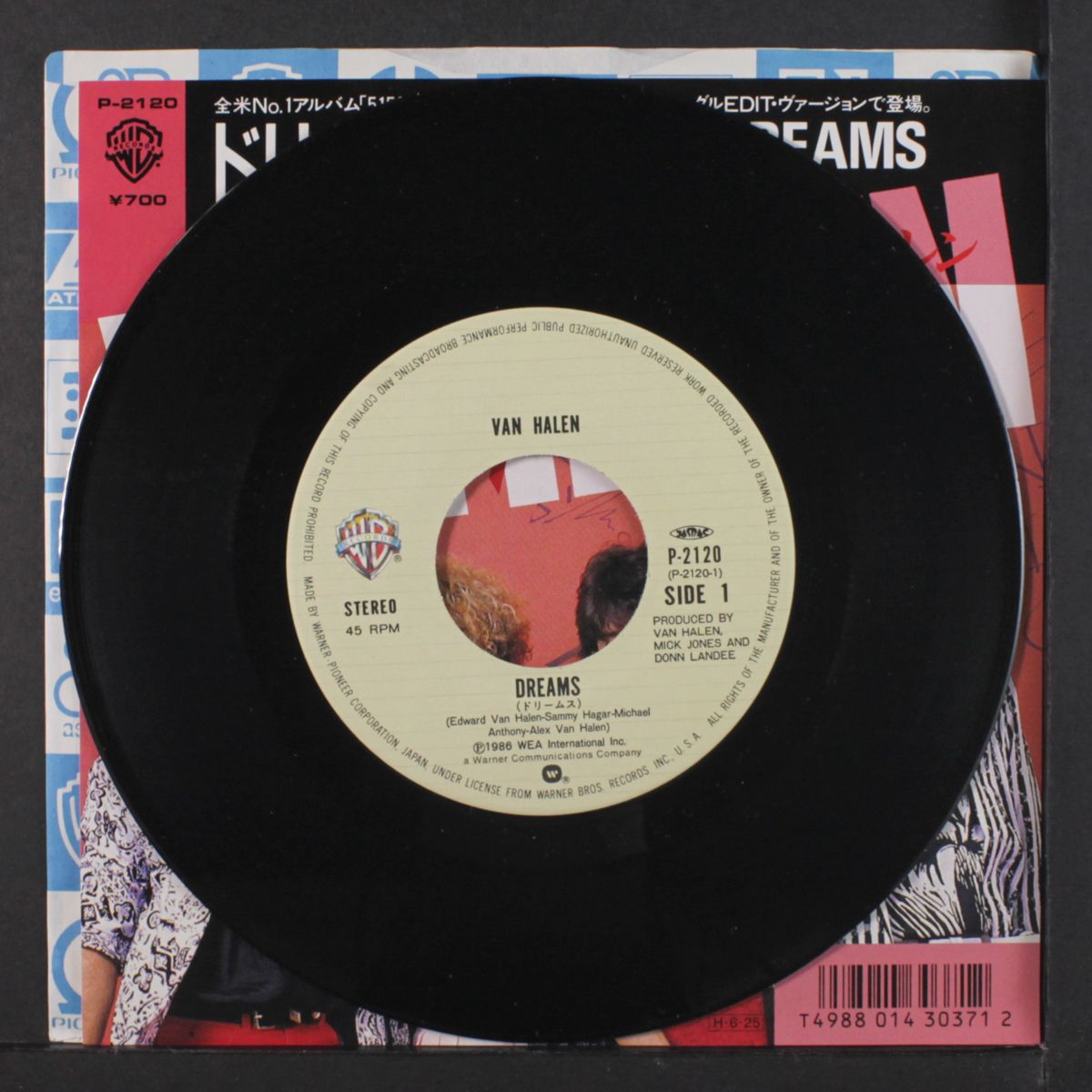 dreams / inside by VAN HALEN