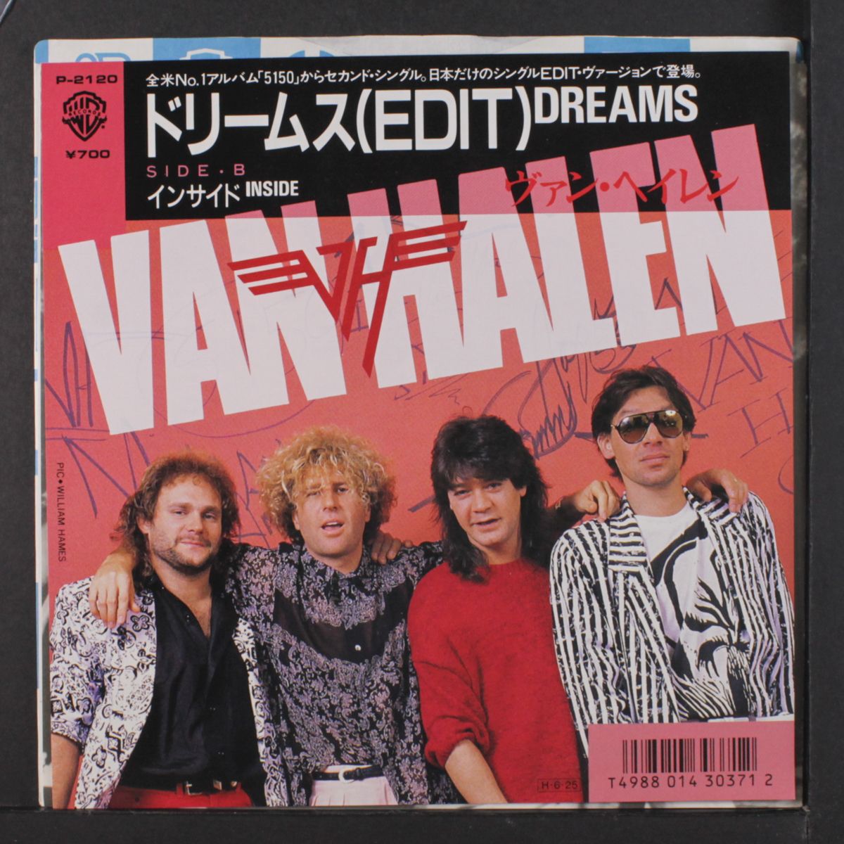 dreams / inside by VAN HALEN