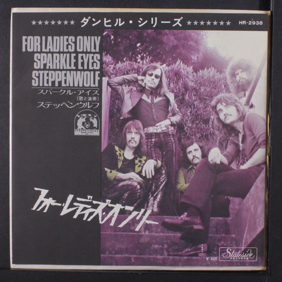 for ladies only / sparkle eyes by STEPPENWOLF