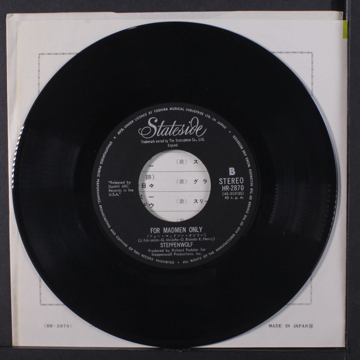 ride with me / for madmen only by STEPPENWOLF