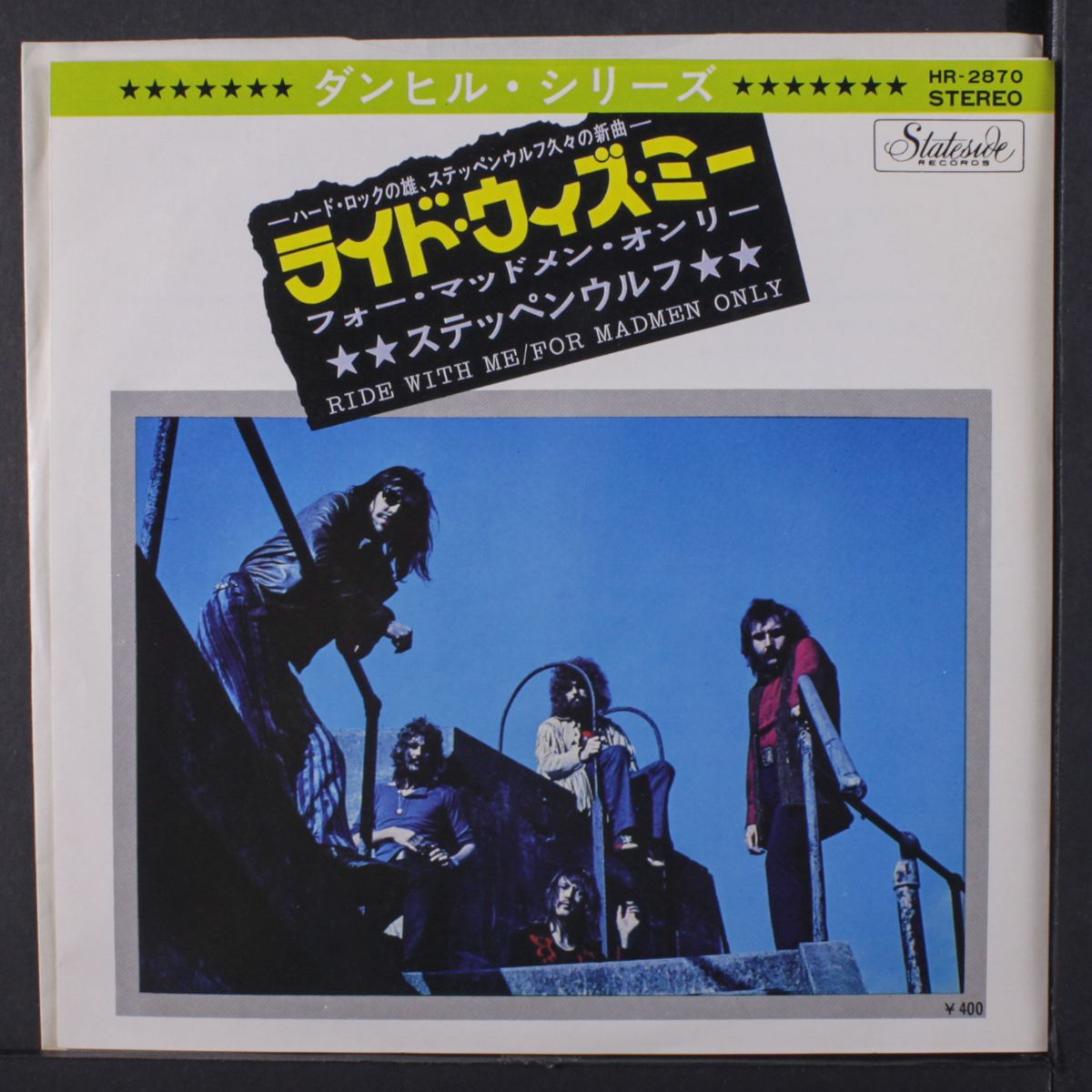 ride with me / for madmen only by STEPPENWOLF