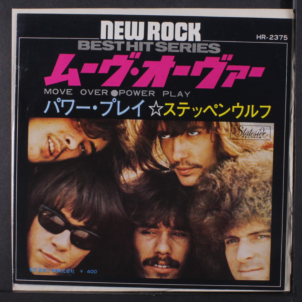 move over / power play by STEPPENWOLF